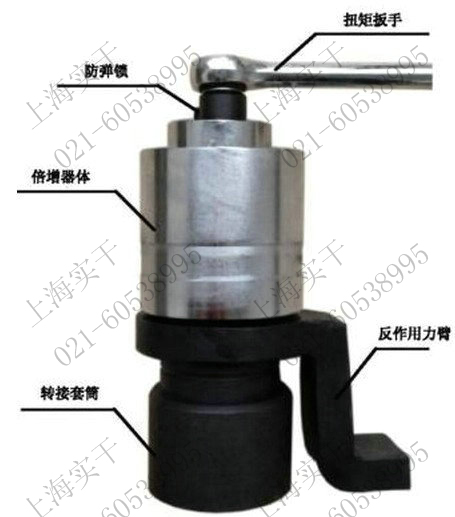 扭力扳手倍增器圖片